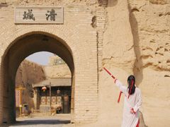 -镇北堡西部影城