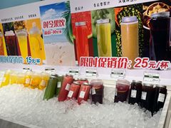 -新侨三宝乐面包店(崇文门店)