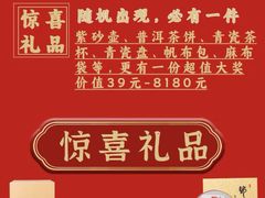 -龙华寺