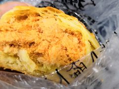 -荣阳楼(山塘街店)