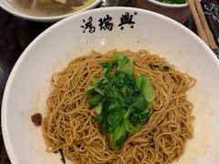 -鸿瑞興面馆(梅岭店)