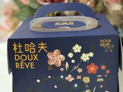 -杜哈夫DOUX RÊVE·生日蛋糕(日月光店)