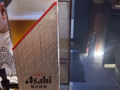 -三杯赤運·中式小酒馆(所城里店)