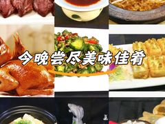 -观海轩餐厅(一线海景店)