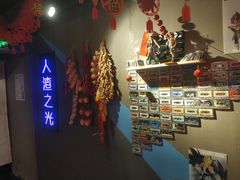 -夜幕浸入式超级密室(望京店)