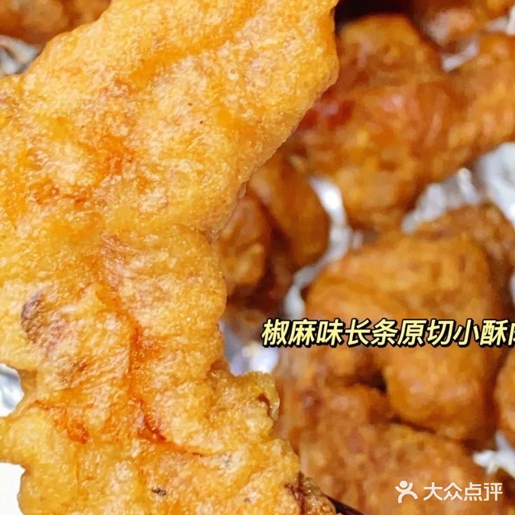 疑难杂症之东北银(少女)和她的东北肉肉症!