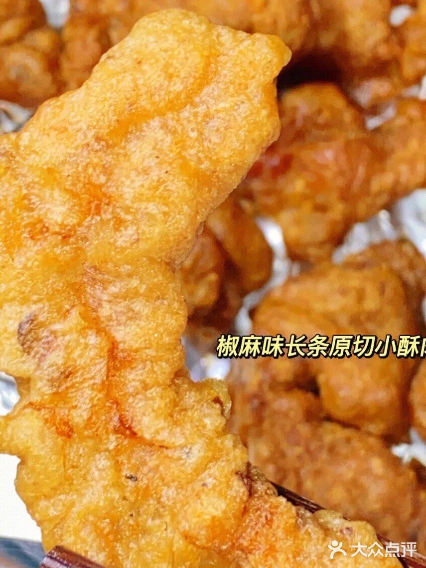 疑难杂症之东北银(少女)和她的东北肉肉症！