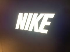 -NIKE品牌体验店(金源新燕莎店)