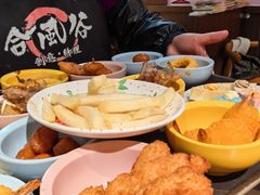 -合风谷(南下塘店)