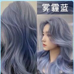-NEW FACE烫染专业店