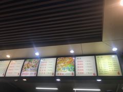 -林静小吃(复兴路店)