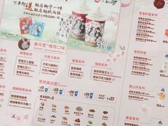 -DQ·蛋糕·冰淇淋(鸿坤店)
