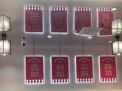 -遇东北林区铁锅炖(南开店)