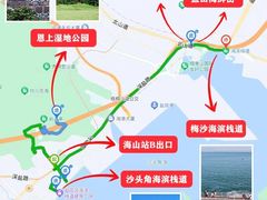 -大梅沙海滨公园