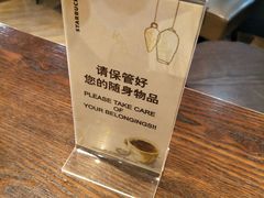 -星巴克(上海南站店)