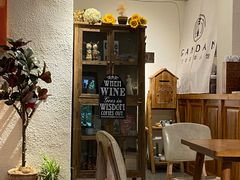 -甘单茶事小馆(洋河店)