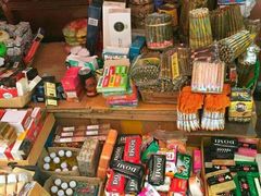 -瑞丽口岸免税店