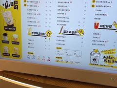 -快乐柠檬happylemon(日月光店)