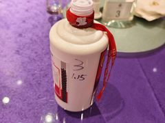 -茅台国际大酒店