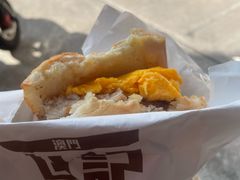 -世记咖啡(氹仔外卖店)