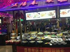 自助取餐区-正阳春烤鸭店(杨楼店)
