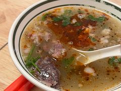 -三中高皇羊肉馆