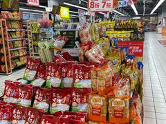 -物美超市(三里河店)