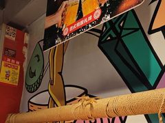 -管氏翅吧(广渠门店)