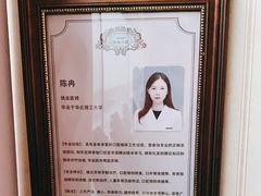 -佳美口腔(清华科技园门诊)