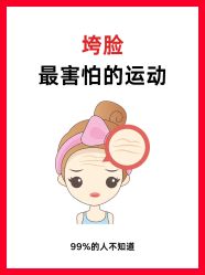 -克丽缇娜