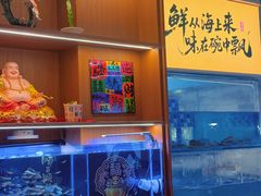 -碗中海·蒸汽海鲜·桑拿鸡(岭南天地店)