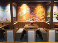 -呷哺呷哺 黄金牧场 (欢乐谷店)
