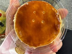 -嘉华鲜花饼(四方街旗舰店)