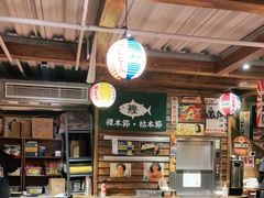 大堂-小川洋风料理(汉街店)