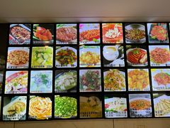 菜单-百花食府(渔阳南路店)
