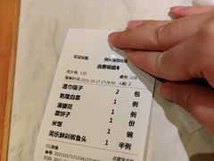 -同乐馆(阳光店)