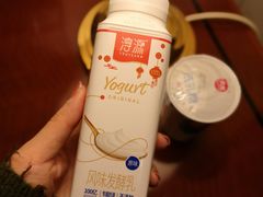 -seven eleven(洋河一路店)