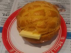 -敏华冰厅(平安金融中心店)