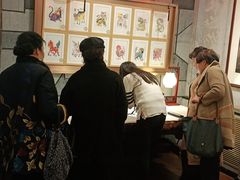 -福来齐·鲁菜海鲜·渔家菜(朝阳街分店)
