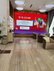 -深圳美莱医疗美容医院