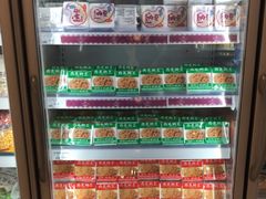 -鑫嘉汇购物中心