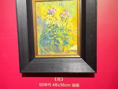 -上海市普陀区文化馆