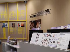 -方快照相馆(新梅广场店)