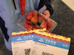 -万达影城(惠山IMAX店)
