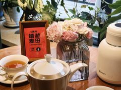 -嬉游麦田烘焙