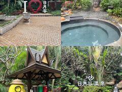 -厦门日月谷温泉渡假村