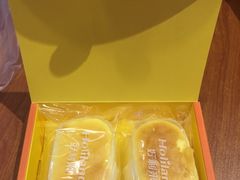 -好利来(龙首印象城店)
