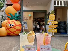 -苏小糖(鼓浪屿三丘田花园店)