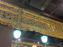 -锦府盐帮·侯宅(五棵松万达店)