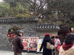 -好汉锅园林秘制老火锅 柴火霸王鸡(金沙店)